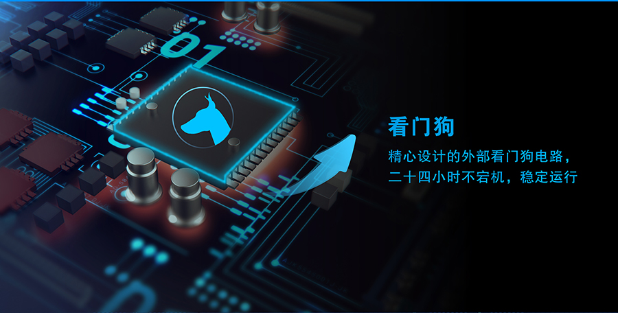 工控一体机 工业4.0时代的智能交互中枢
