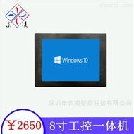 产品中心 工控一体机——工业自动化的智能核心