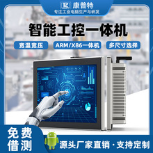 淘宝网手机平板电脑