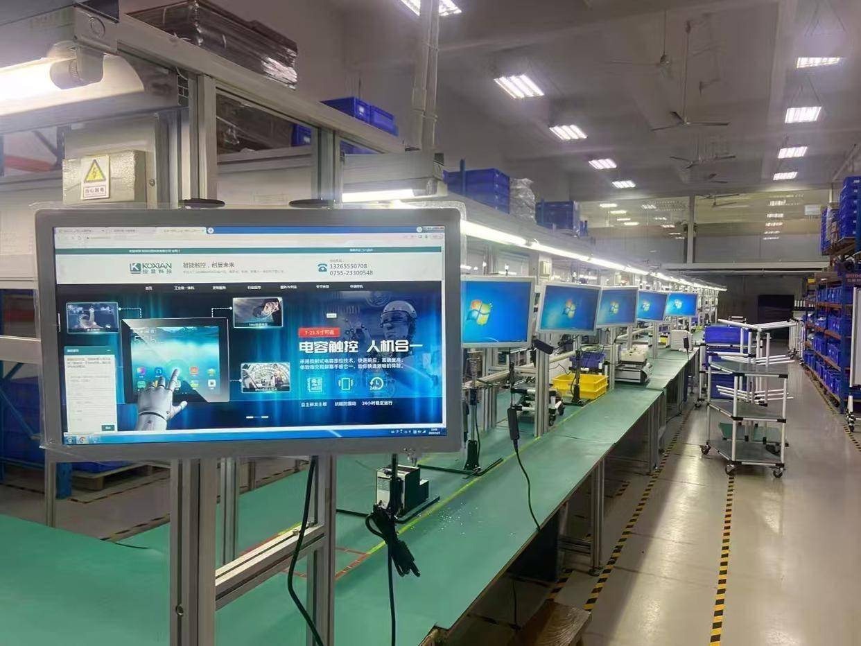 从性能到接口再到防护 控显G1如何重新定义工业控制一体机标准